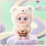 POP MART Ne Zha 2 Ao Bing Nezha Blind Box Plush Pendant